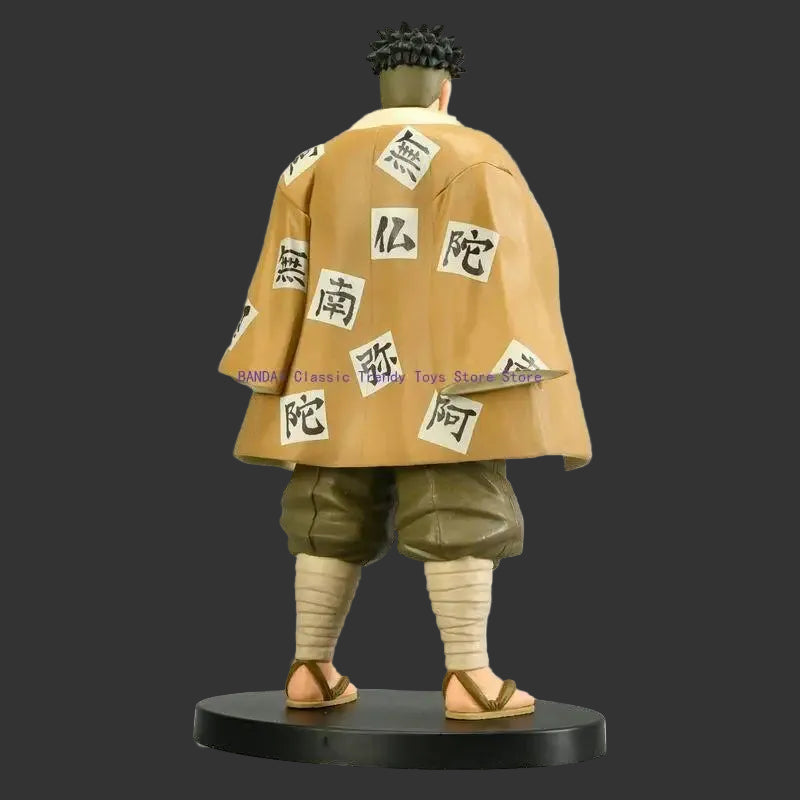 Figurine Gyomei Dos Figurikuo