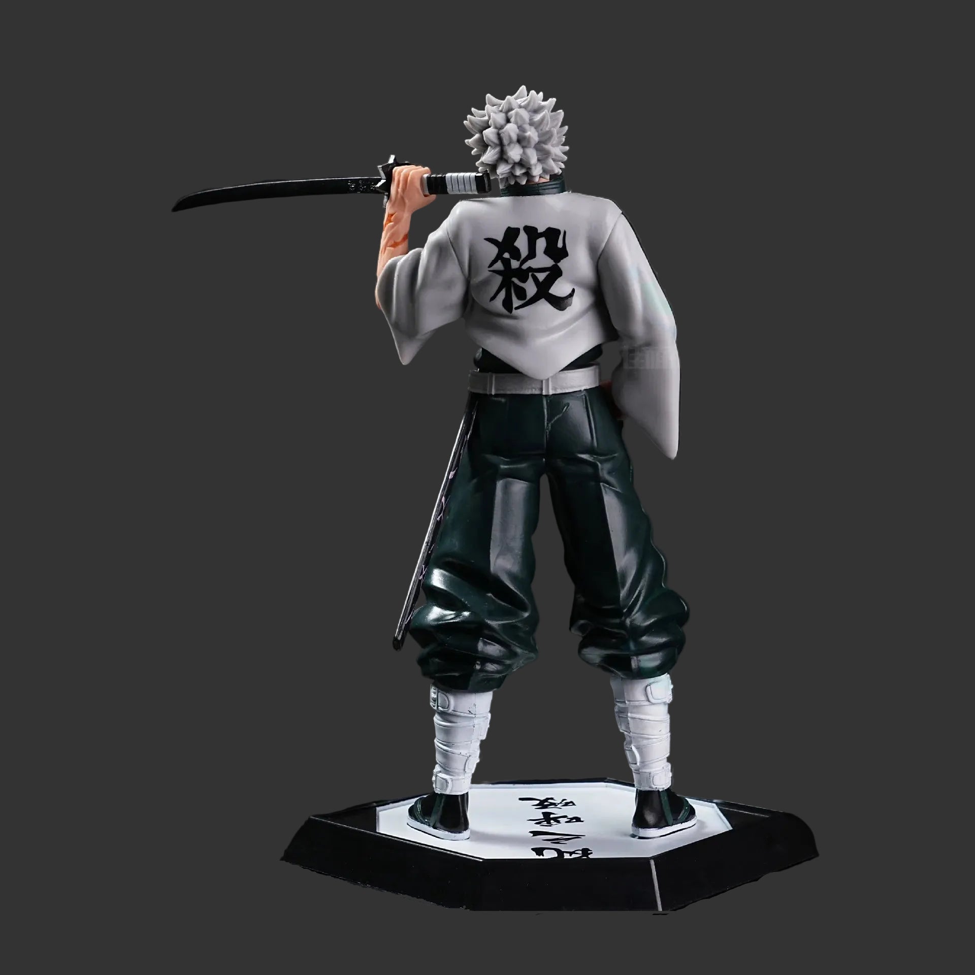 Figurine Sanemi Dos Figurikuo
